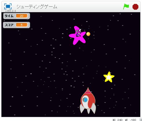 f:id:takaaki-niikawa:20171003003553j:plain