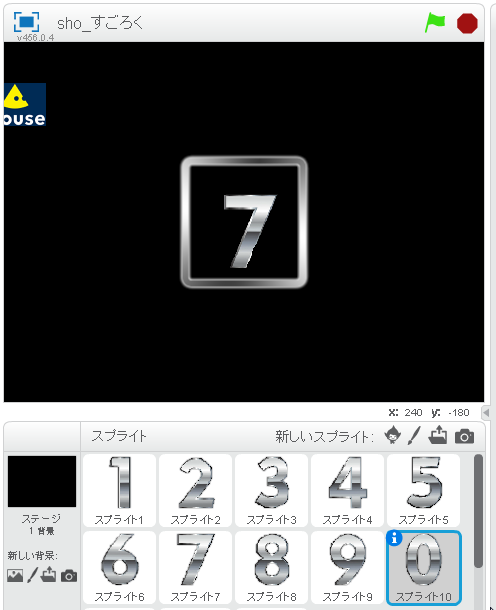 f:id:takaaki-niikawa:20171213053901p:plain