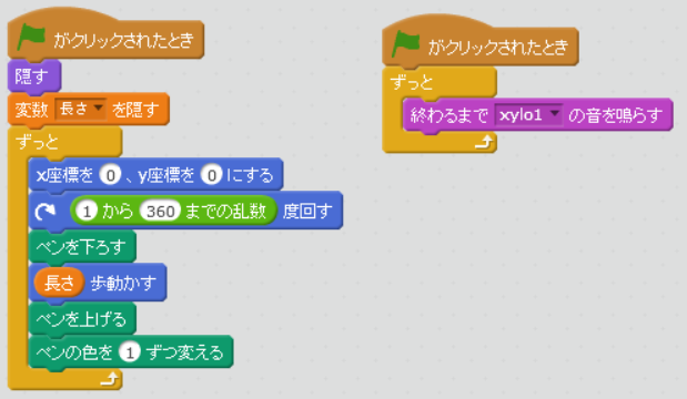 f:id:takaaki-niikawa:20180109160419p:plain