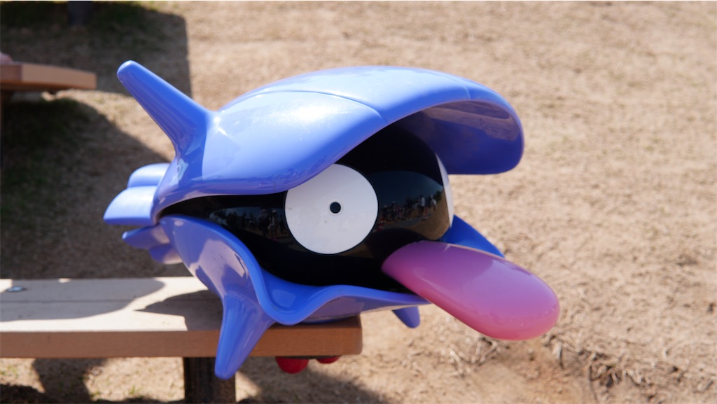 f:id:takaakiazuki1995:20240121182255j:image