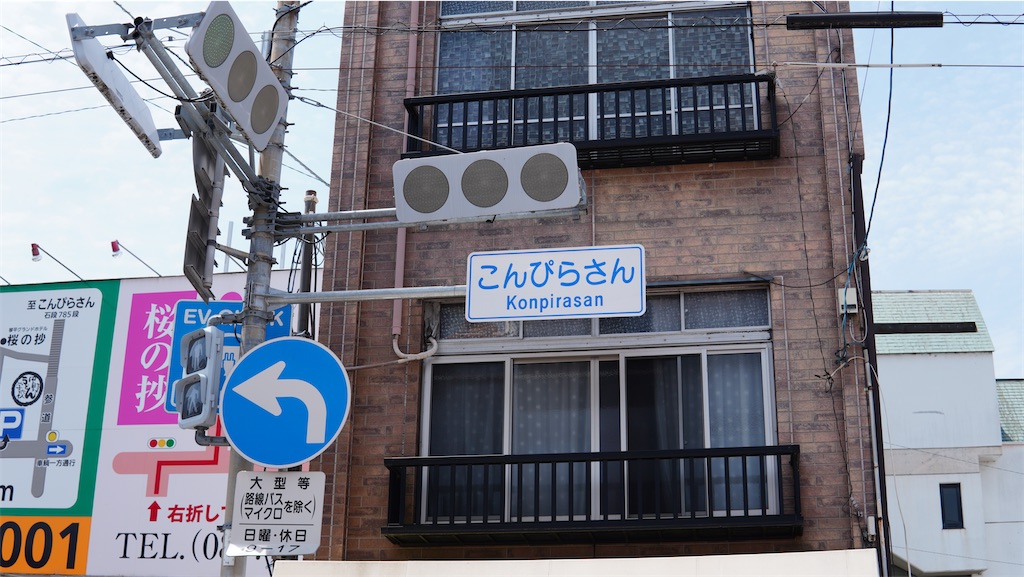 f:id:takaakiazuki1995:20240121183258j:image