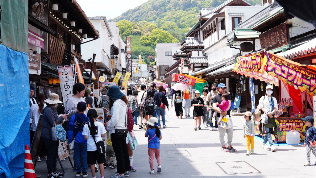 f:id:takaakiazuki1995:20240121183301j:image