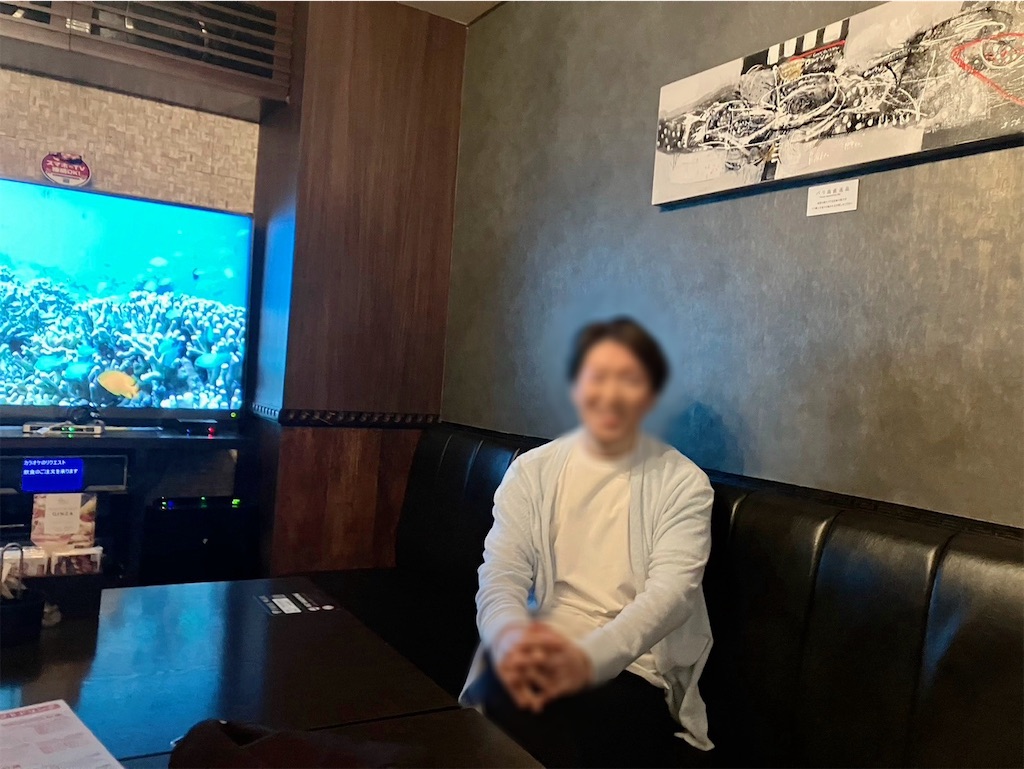 f:id:takaaoyama:20240817081501j:image