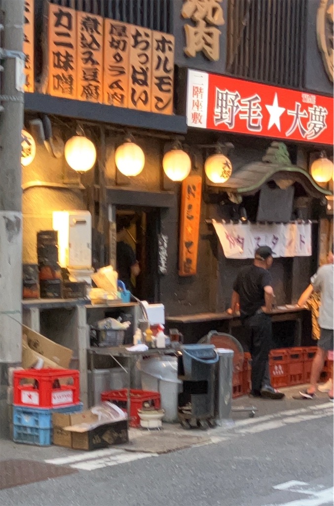 f:id:takaaoyama:20240915145222j:image