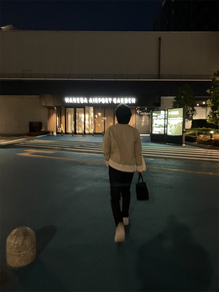 f:id:takaaoyama:20250406113725j:image