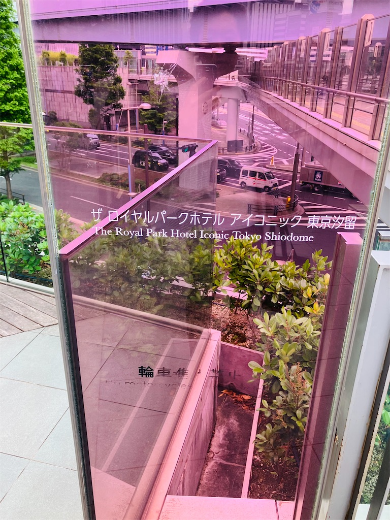 f:id:takaaoyama:20250524061759j:image