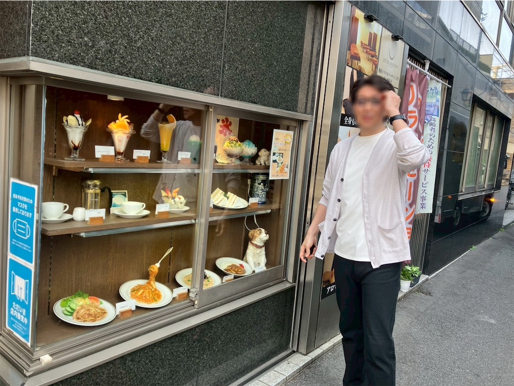 f:id:takaaoyama:20250705085946j:image