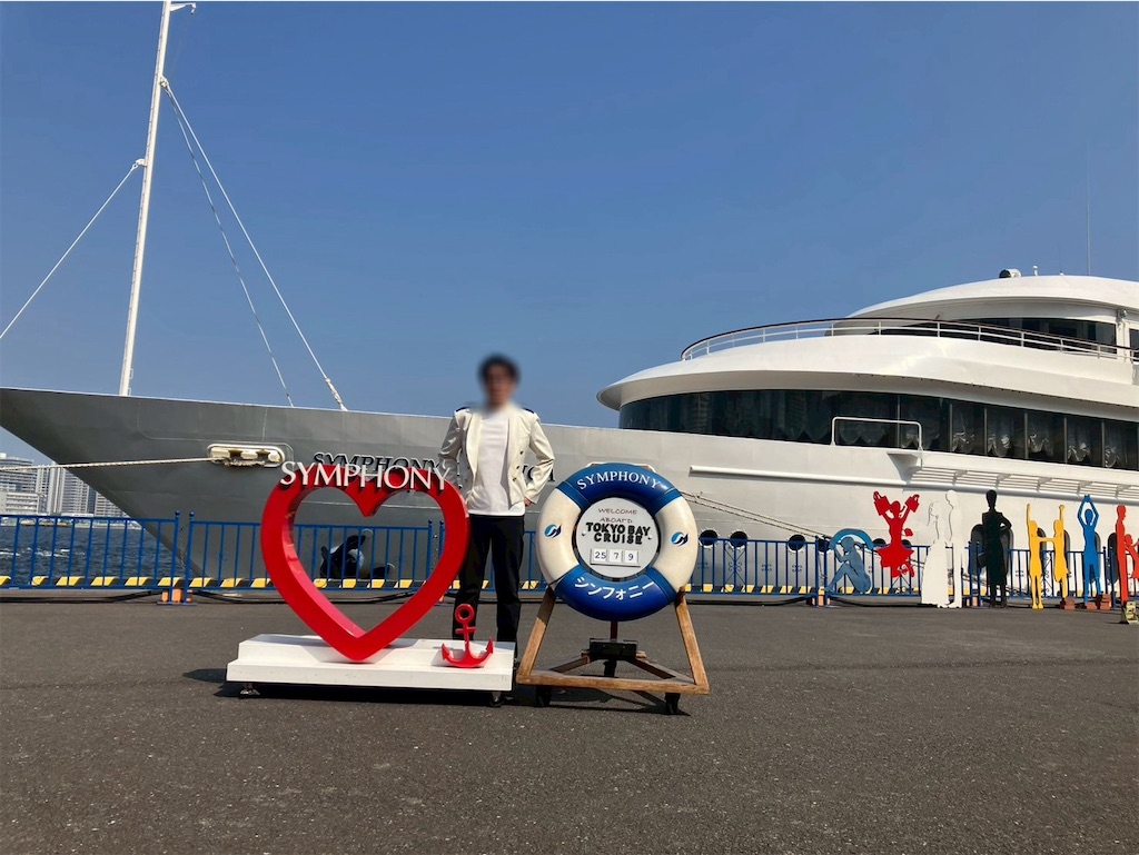 f:id:takaaoyama:20250710154246j:image