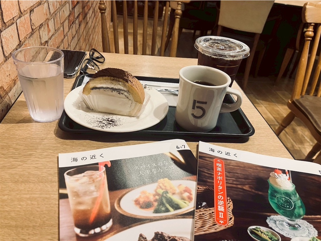 f:id:takaaoyama:20260608115609j:image