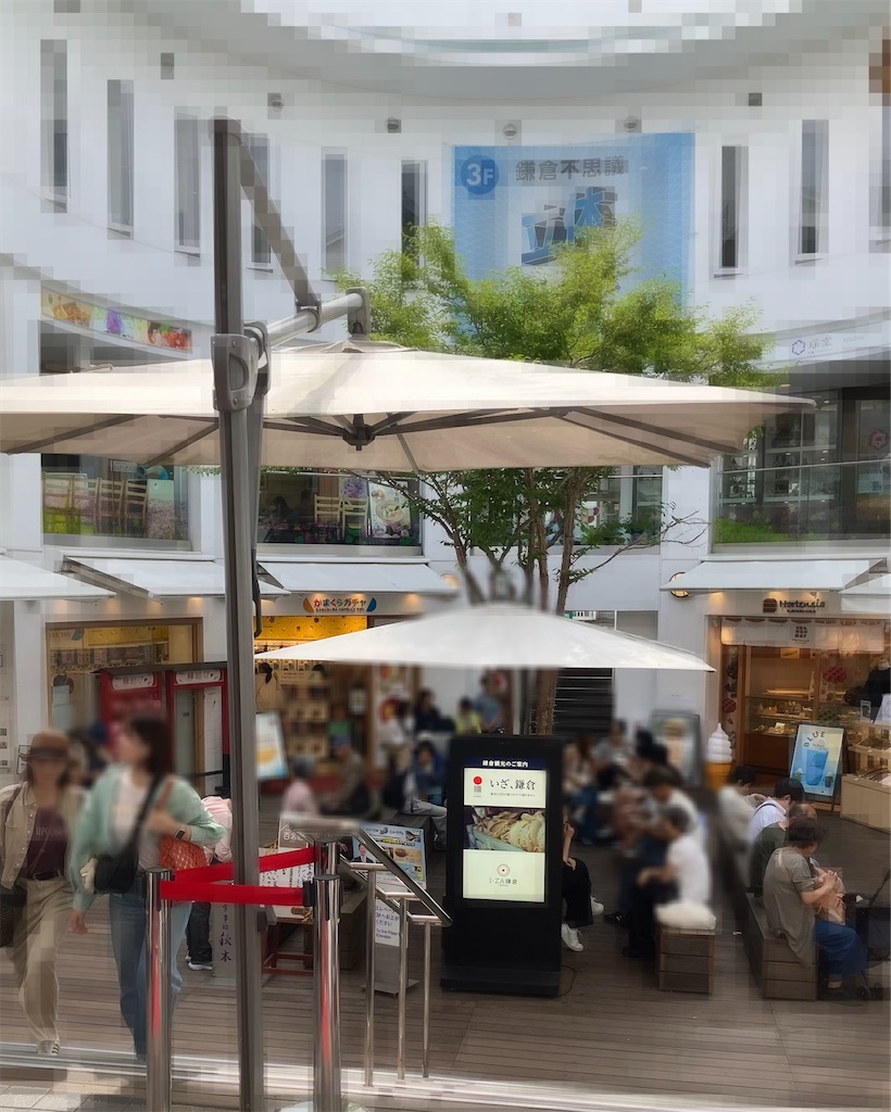 f:id:takaaoyama:20260608115918j:image