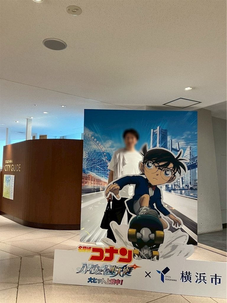 f:id:takaaoyama:20260706145220j:image