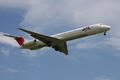 [ひこうき]JAL JA8261 MD-81