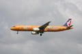 [ひこうき]AMU B-MAJ A321-231 <East Asian Games>