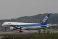 [ひこうき]ANA JA8363 B767-381