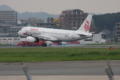 [ひこうき]HAD B-HSH A320-232