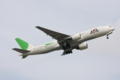 [ひこうき]JAL JA8984 B777-246 EcoJet