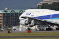 [ひこうき]ANA JA8963 B747-481