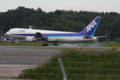 [ひこうき]ANA JA8322 B767-381