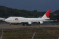 [ひこうき]JAL JA8073 B747-446