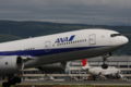 [ひこうき]ANA JA8969 B777-200