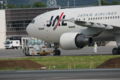 [ひこうき]JAL JA8564 A300-600R