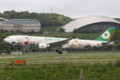 [ひこうき]EVA A330-302X