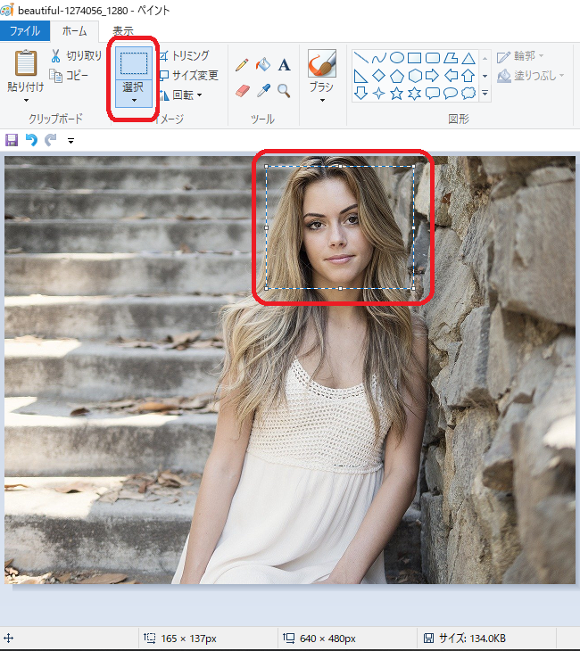 f:id:takabonyade:20200101140028p:plain f:id:takabonyade:20200101140028p:plain
