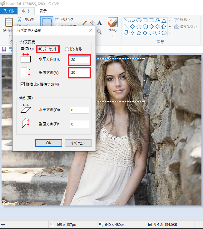 f:id:takabonyade:20200101140044p:plain f:id:takabonyade:20200101140044p:plain