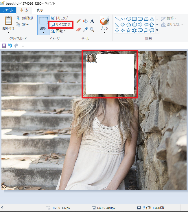 f:id:takabonyade:20200101140057p:plain f:id:takabonyade:20200101140057p:plain