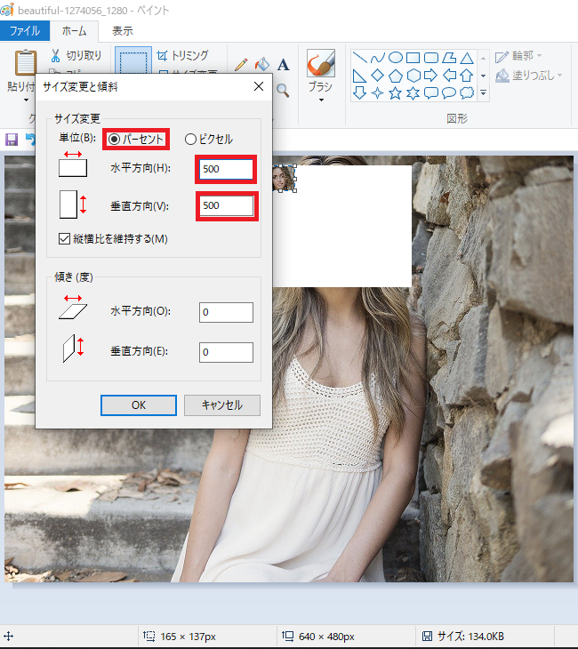f:id:takabonyade:20200101140111p:plain f:id:takabonyade:20200101140111p:plain