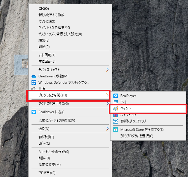 f:id:takabonyade:20200101143607p:plain f:id:takabonyade:20200101143607p:plain