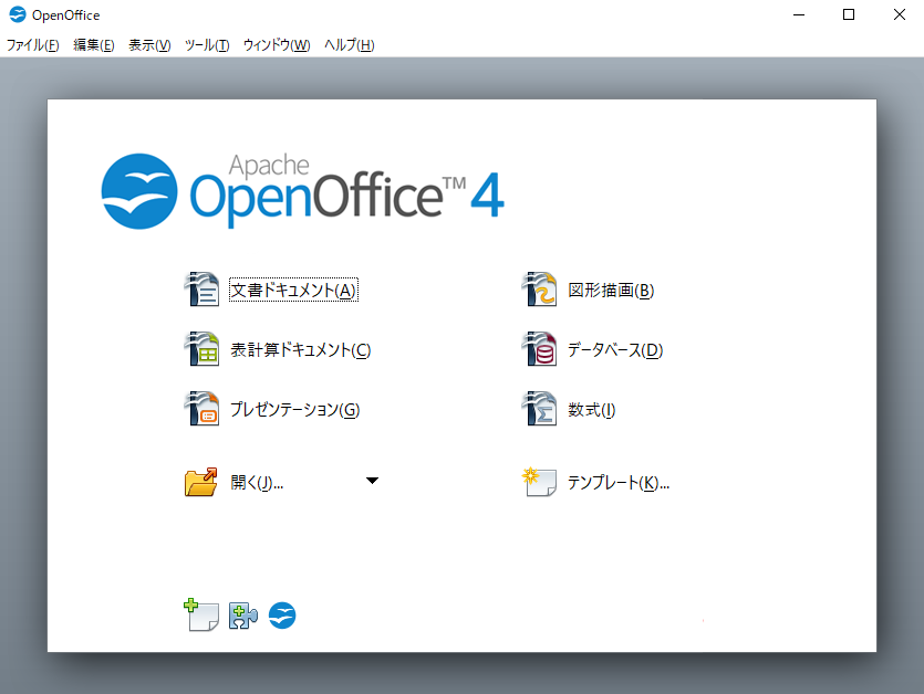 f:id:takabonyade:20200102125934p:plain f:id:takabonyade:20200102125934p:plain