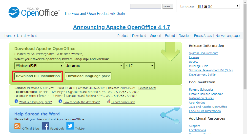 f:id:takabonyade:20200102125955p:plain f:id:takabonyade:20200102125955p:plain