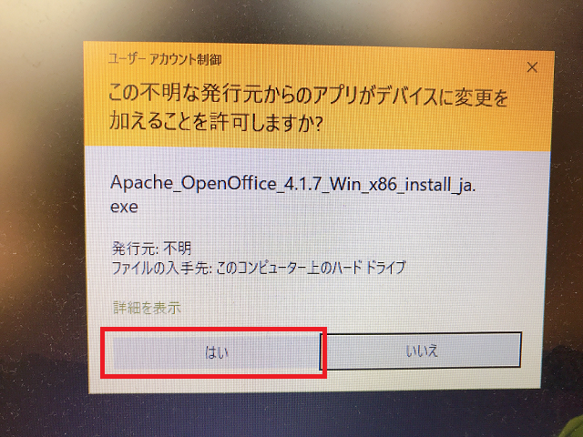 f:id:takabonyade:20200102131422p:plain f:id:takabonyade:20200102131422p:plain