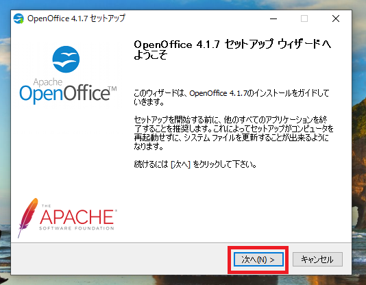 f:id:takabonyade:20200102131719p:plain f:id:takabonyade:20200102131719p:plain