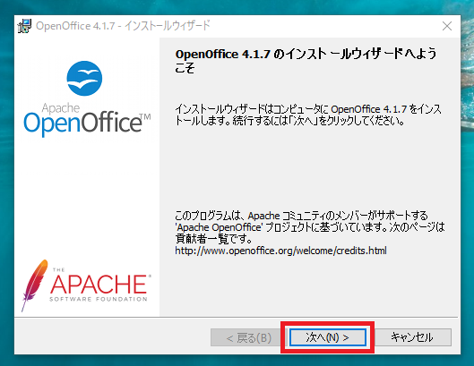 f:id:takabonyade:20200102132513p:plain f:id:takabonyade:20200102132513p:plain