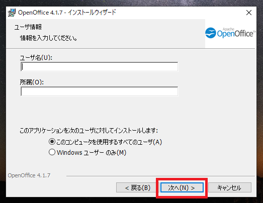 f:id:takabonyade:20200102133209p:plain f:id:takabonyade:20200102133209p:plain