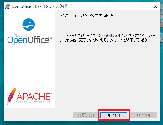 f:id:takabonyade:20200102133739p:plain f:id:takabonyade:20200102133739p:plain