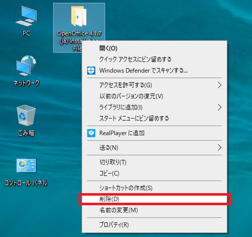 f:id:takabonyade:20200102134229p:plain f:id:takabonyade:20200102134229p:plain