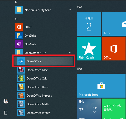 f:id:takabonyade:20200102135131p:plain f:id:takabonyade:20200102135131p:plain