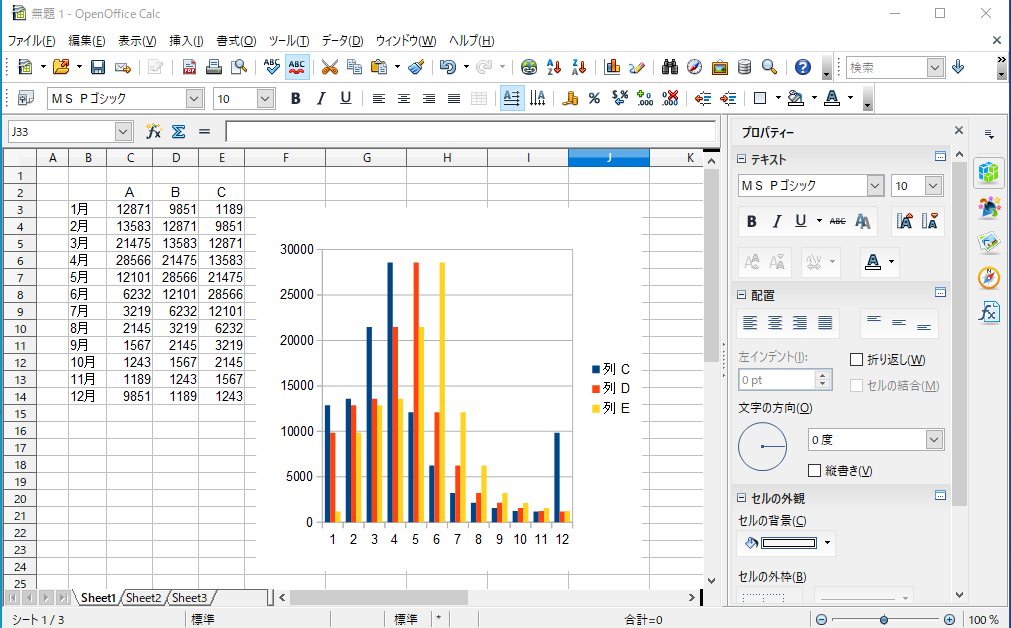 f:id:takabonyade:20200102140343p:plain f:id:takabonyade:20200102140343p:plain