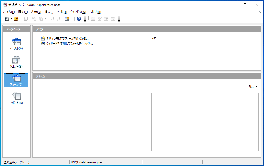 f:id:takabonyade:20200102140751p:plain f:id:takabonyade:20200102140751p:plain
