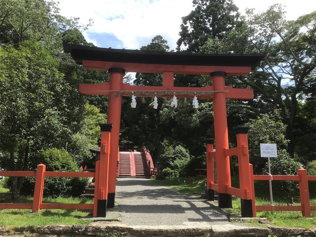 f:id:takabonyade:20200730053812j:image f:id:takabonyade:20200730053812j:image