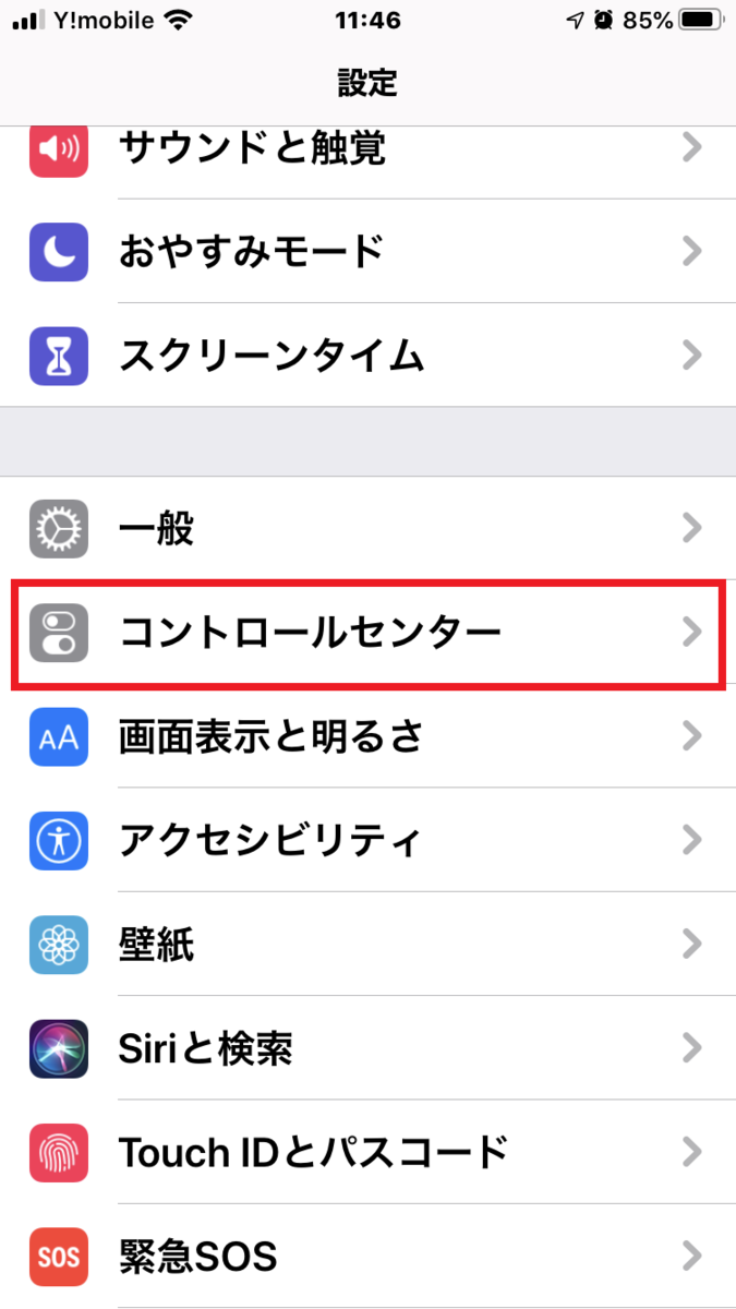 f:id:takabonyade:20200809122102p:plain f:id:takabonyade:20200809122102p:plain