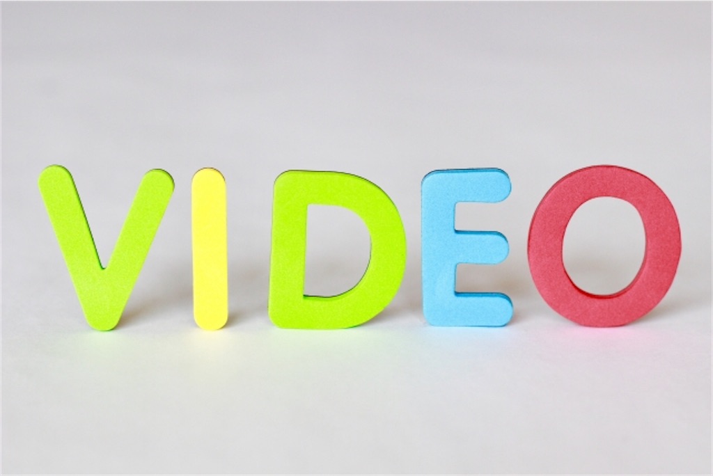 f:id:takabonyade:20200809123042j:image f:id:takabonyade:20200809123042j:image