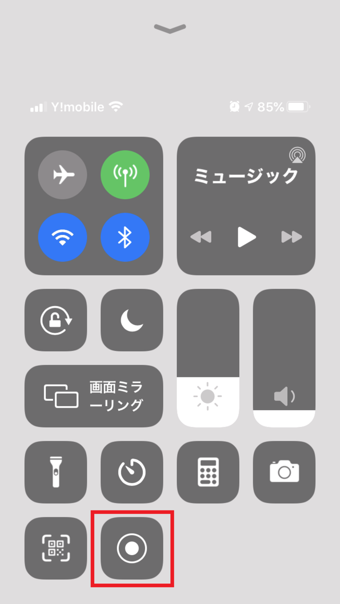 f:id:takabonyade:20200809131048p:plain f:id:takabonyade:20200809131048p:plain