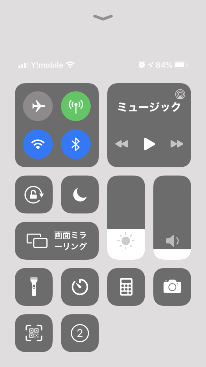 f:id:takabonyade:20200809131222p:plain f:id:takabonyade:20200809131222p:plain