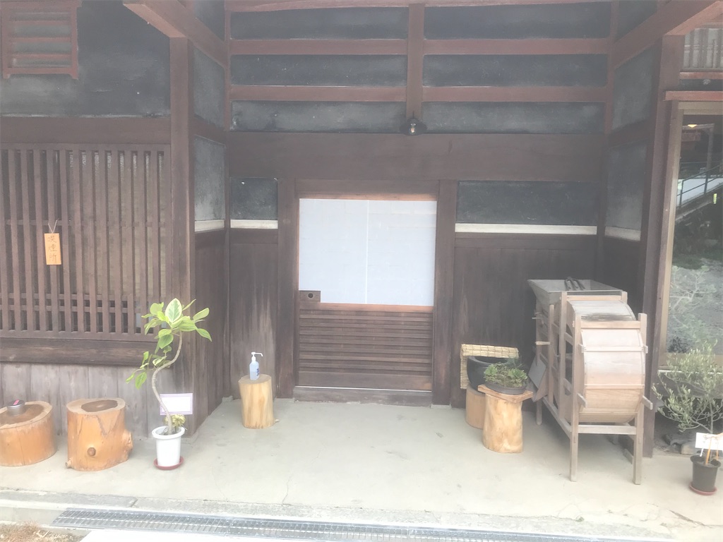 f:id:takabonyade:20201003174541j:image