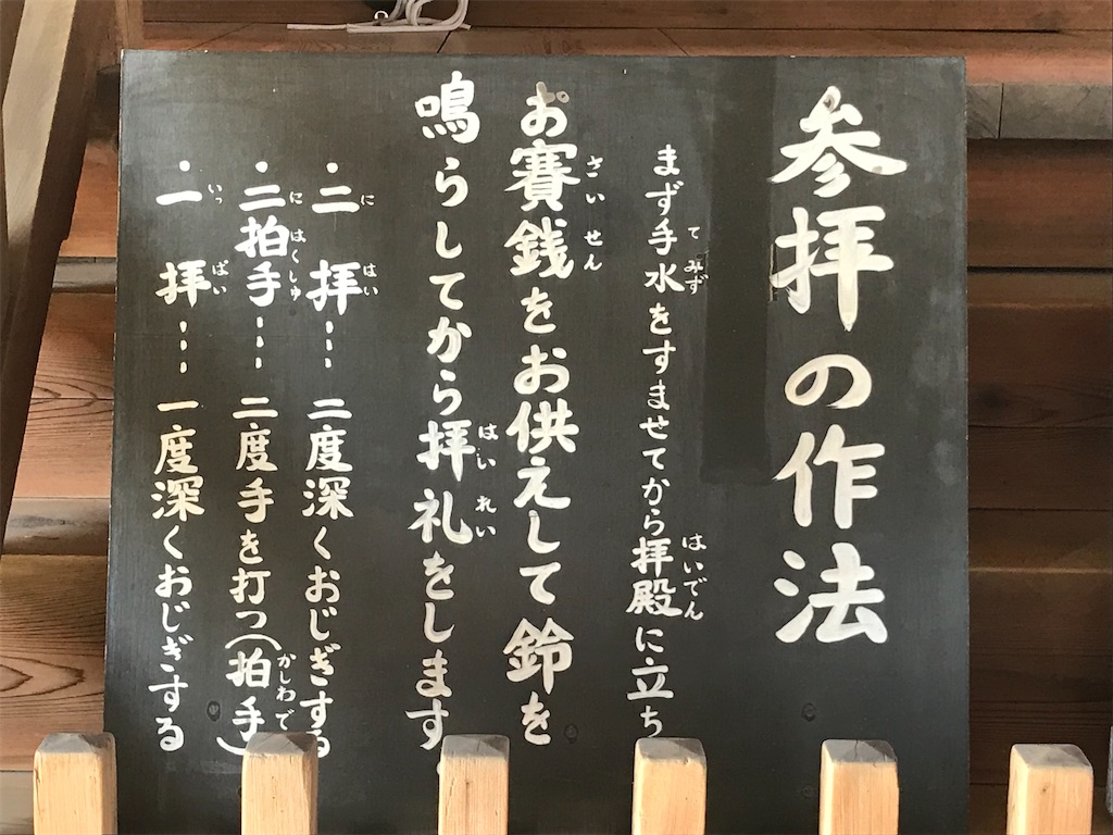 f:id:takabonyade:20201025155927j:image f:id:takabonyade:20201025155927j:image