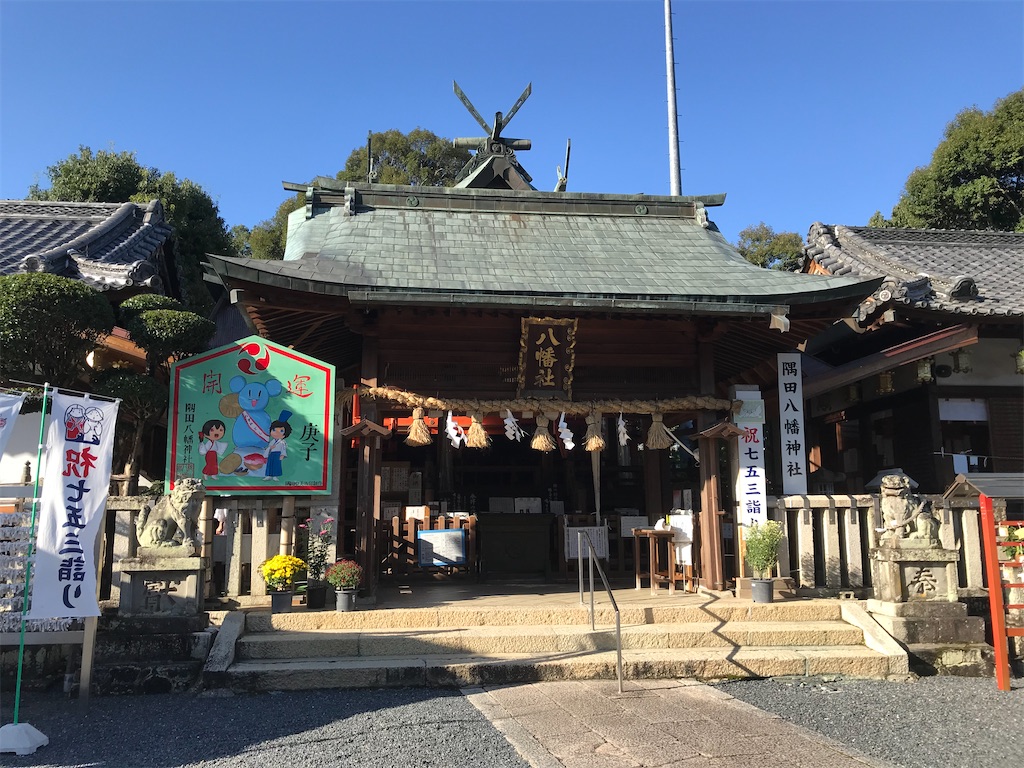 f:id:takabonyade:20201025155943j:image f:id:takabonyade:20201025155943j:image